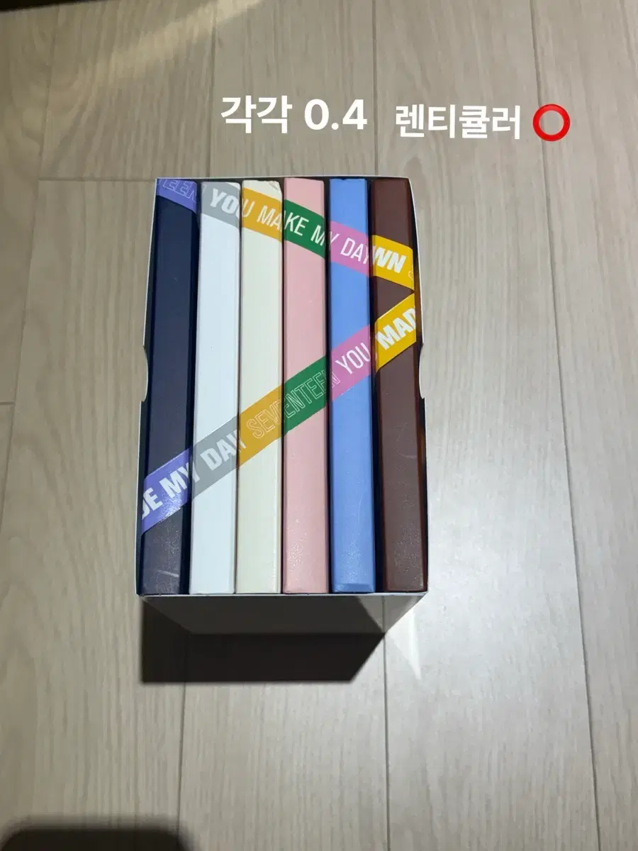 thumbnail-2